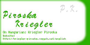 piroska kriegler business card